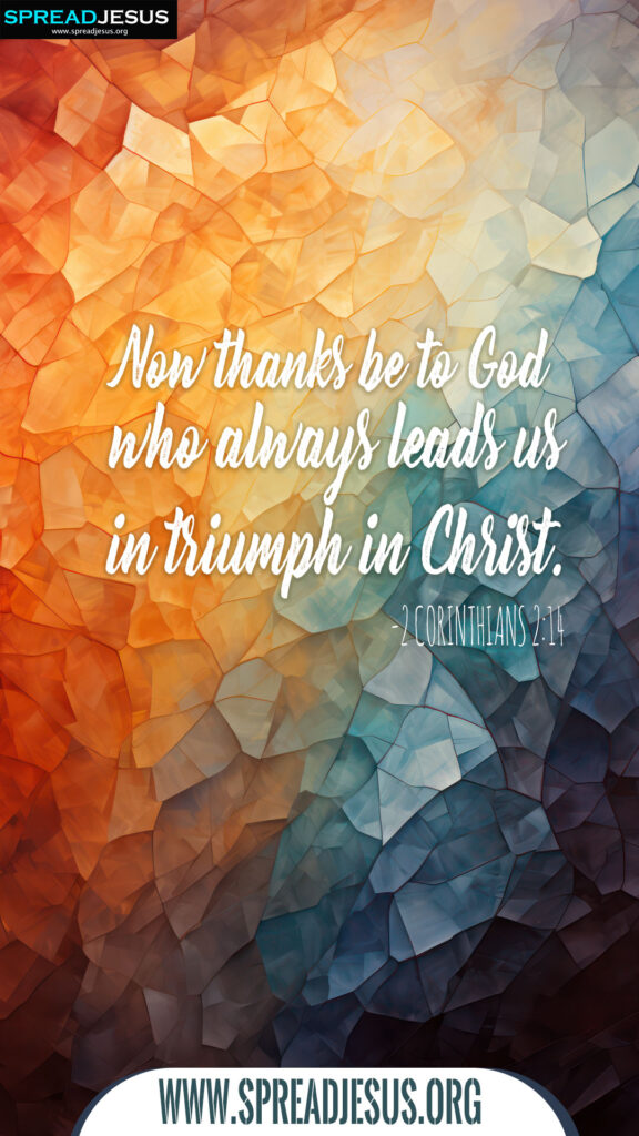 2 Corinthians 2:14 Bible Quote Mobile Wallpapers - Inspirational Christian Art